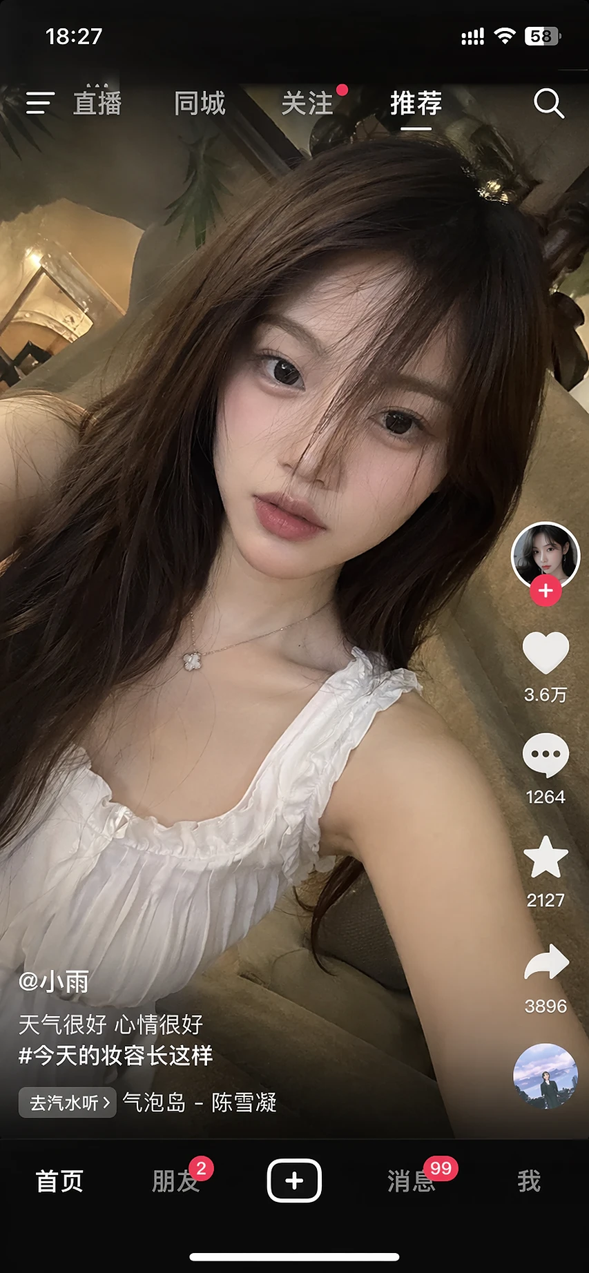 Grok Image 2.0 sample 7